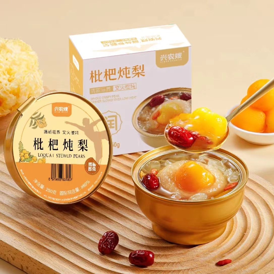 枇杷梨 兴农嫂枇杷炖梨250g*1罐冰糖烤梨小碗梨罐头银耳羹开罐即食- Weee!