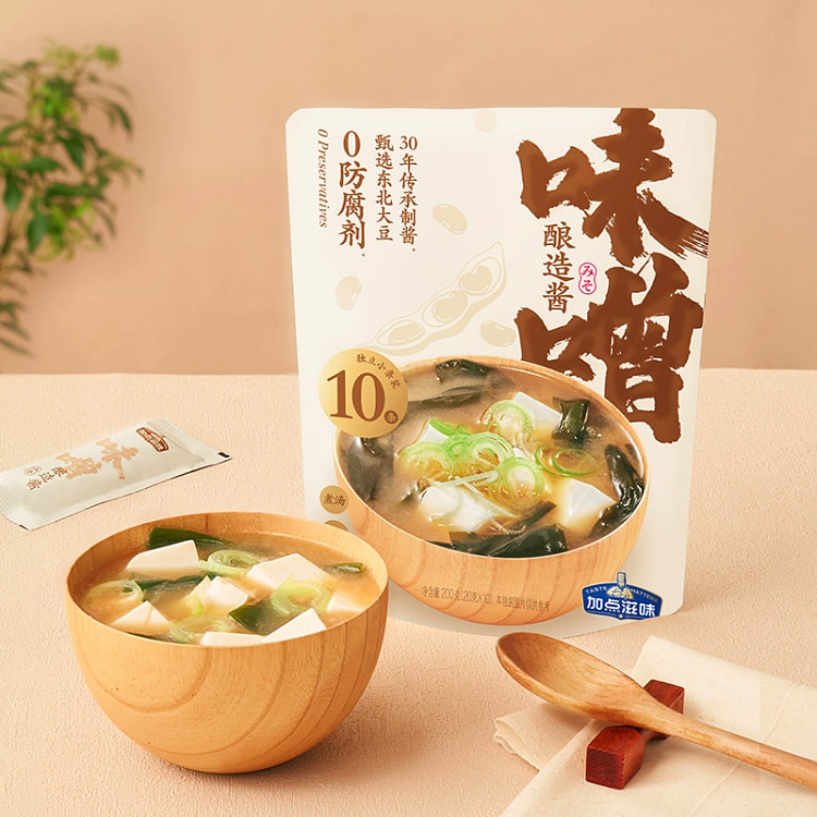 Add some flavor miso 200g*1 bag