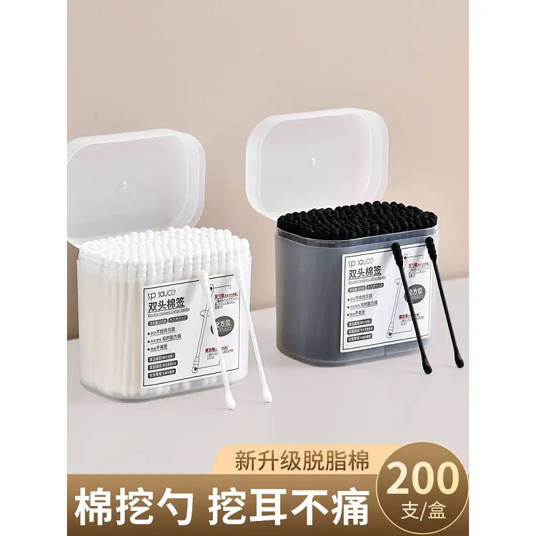 挖耳勺耳道专用棉签