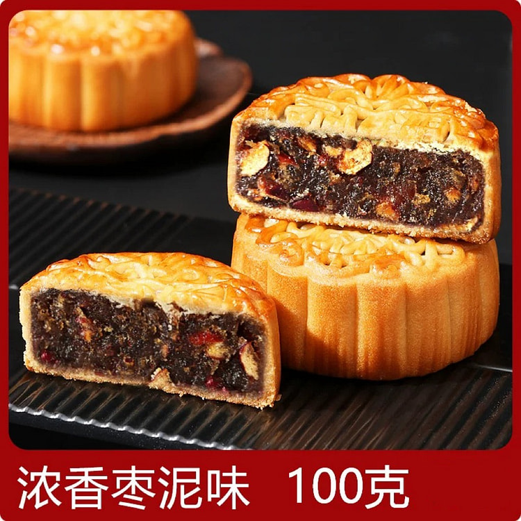 【张阿庆】中秋节月饼《浓香枣泥味》1块 100 克 (min 5)