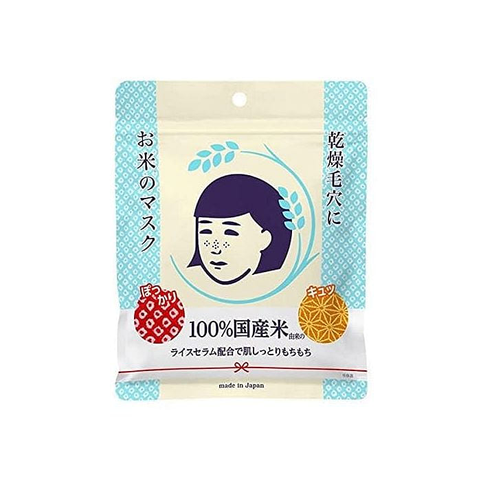 ISHIZAWA LAB KEANA Rice Mask 10p 1 count