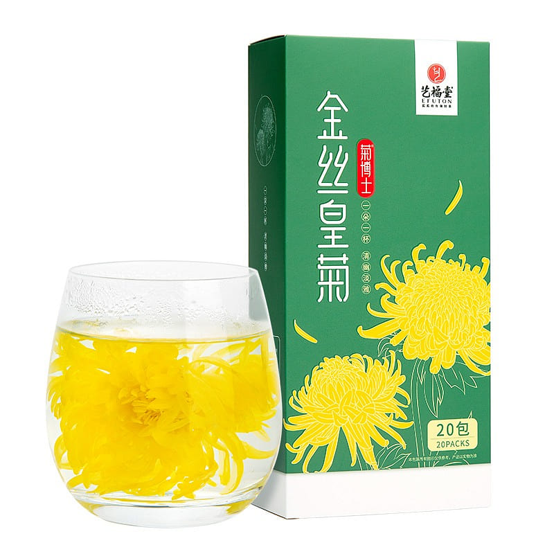 20 packages of Dr. Yi Fu Tang Chrysanthemum authentic Golden Silk chrysanthemum 8 g