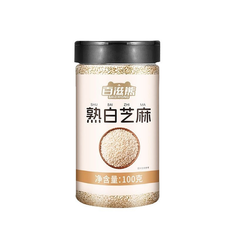 挑食虎炒熟白芝麻即食五谷杂粮烘焙火锅烧烤炒菜调味 100 克