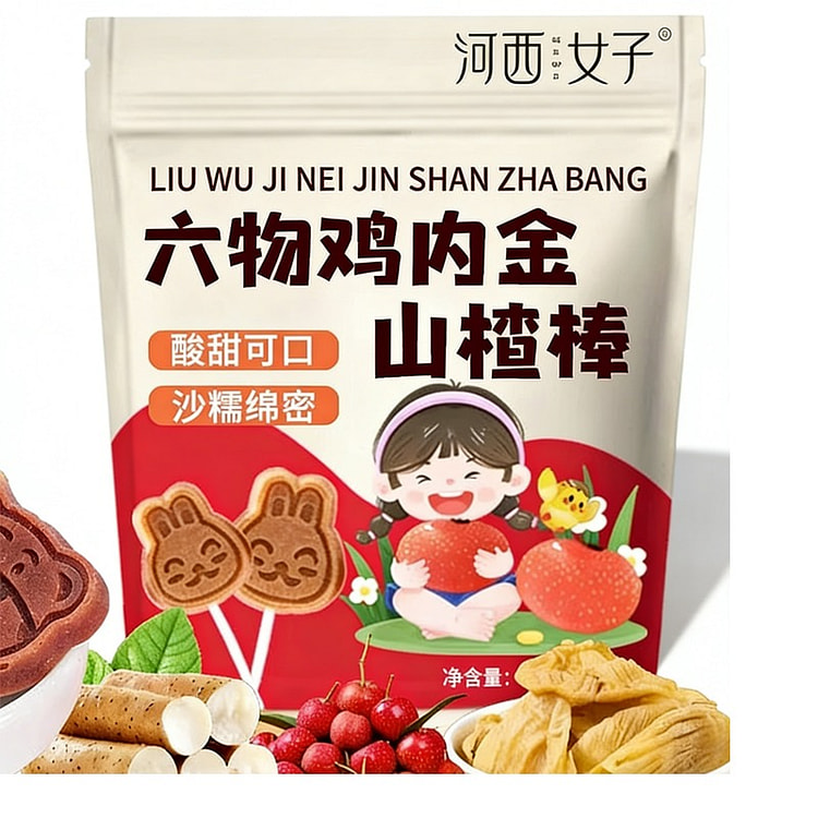 河西女子六物鸡内金山楂棒棒糖儿童滋补120g*1