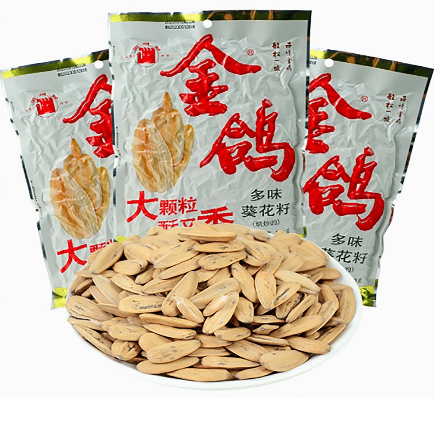 Golden Pigeon melon seeds 160 g