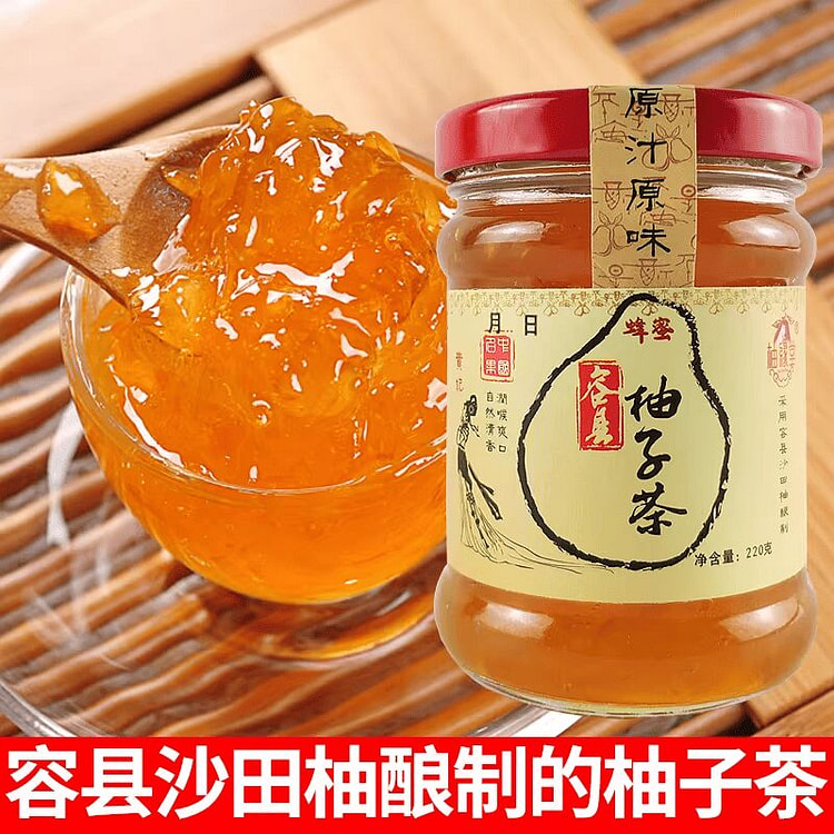 Honey Yuzu Tea Mix 220g*1 Bottle 220 g