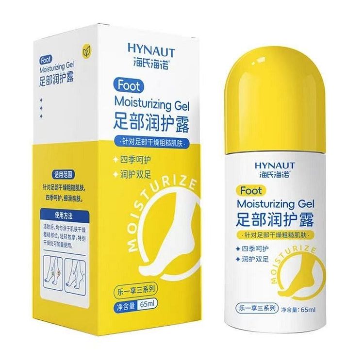 海氏海诺足部润护露65ml 1 瓶