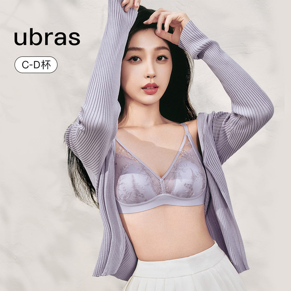 Ubras Daylight Vanilla Lace Rabbit Ear Cup Bra, Large Cup Bra-White-M+ 1 each