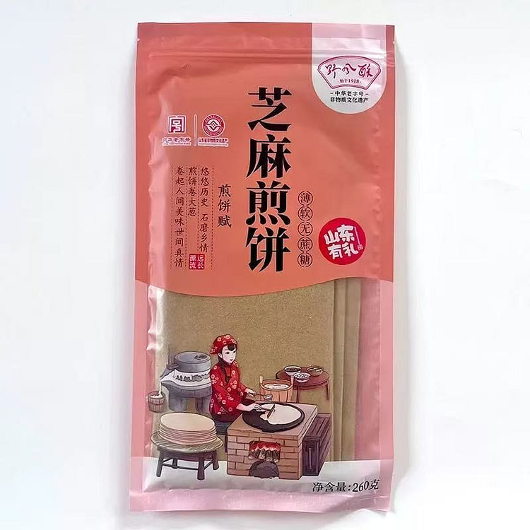 【野风酥】山东特产大煎饼 《芝麻煎饼》1袋