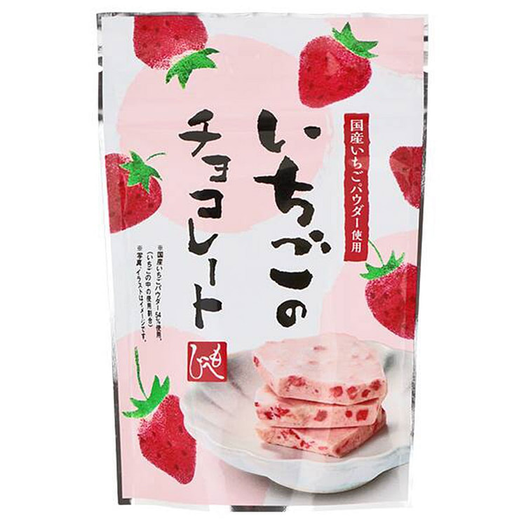 日本 季节限定草莓巧克力