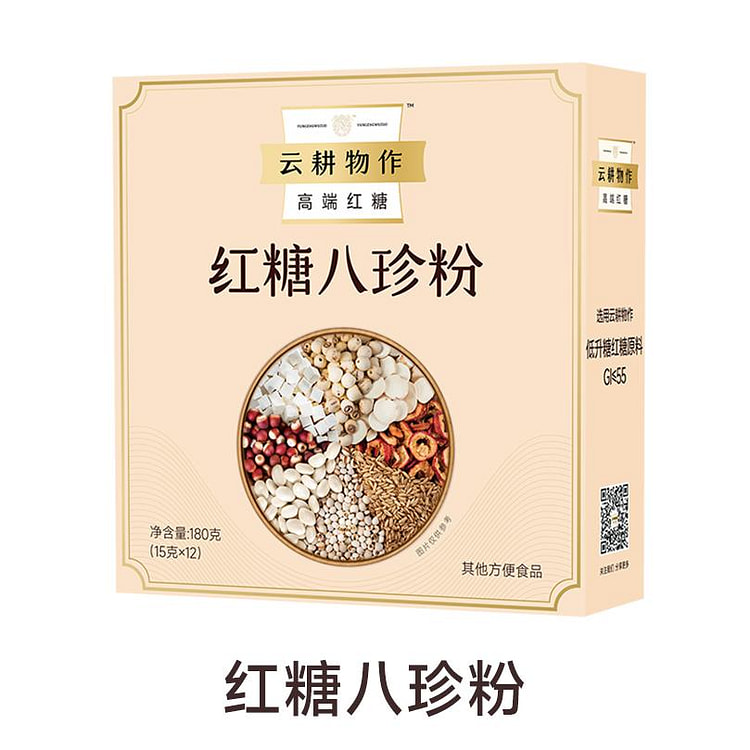 云耕物作红糖八珍粉鸡内金益生元180g/盒