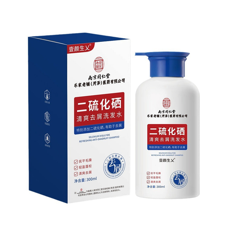 南京同仁堂  二硫化硒清爽清洁去屑洗发水泡沫丰富改善头皮去屑蓬松  300ml/瓶