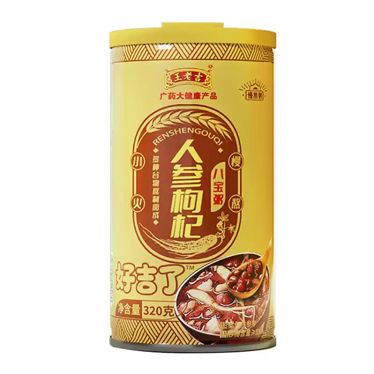 人参枸杞八宝粥 320g*2罐 640 克