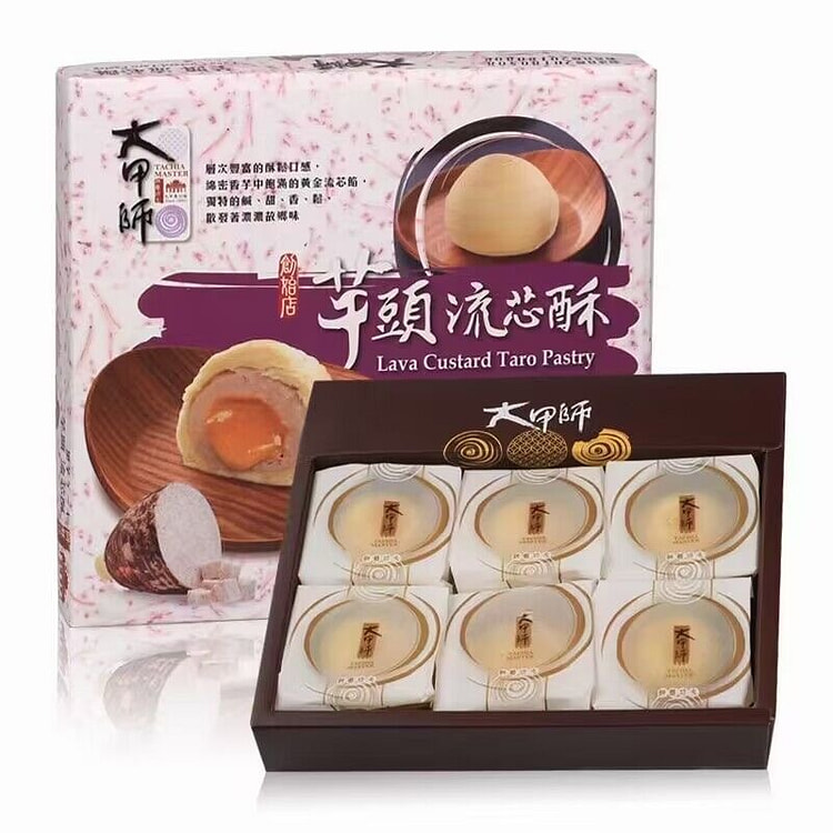 Taiwan Dajiashi taro flow core cake 50g*6 into/box