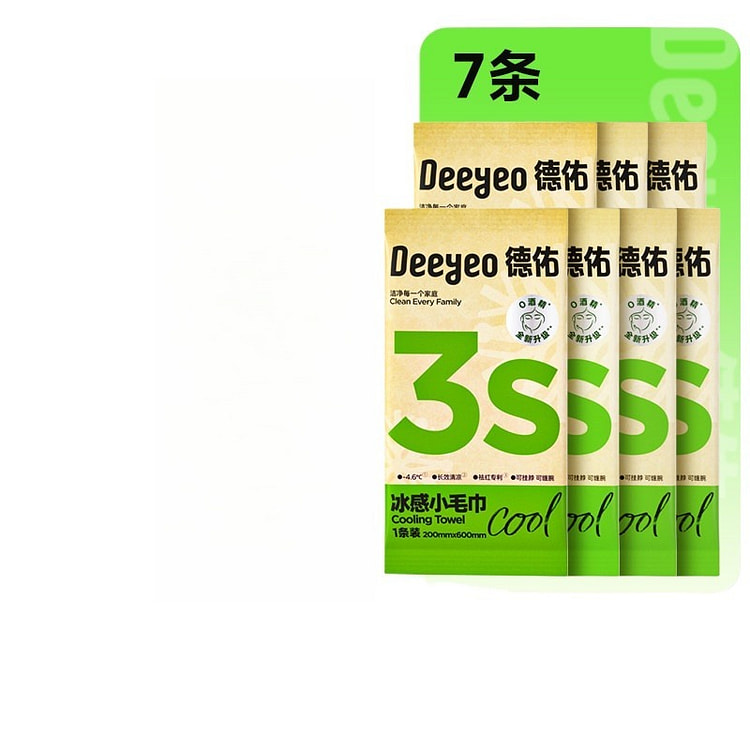 德佑薄荷祛红户外降温冰巾 1条*7包 1 个