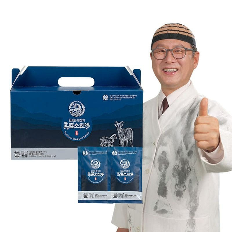 Director Kim O-Gon’s Rich Black Goat Extract 70 ml