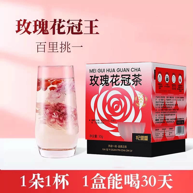 weee product zoom image