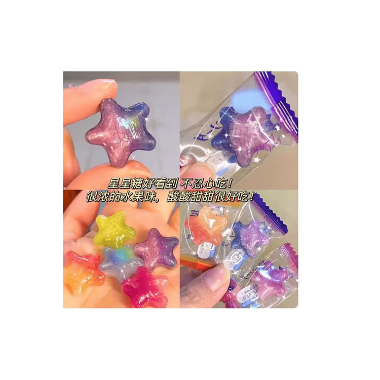 好佳味 星星糖许愿硬糖  约50颗*1袋 150 克
