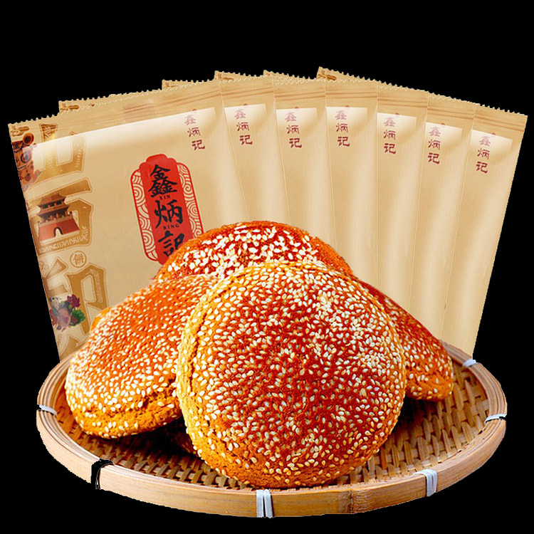 山西特产太谷饼早餐芝麻饼休闲零食传统糕点办公室下午茶点心 原味70g*1袋 (min 3)