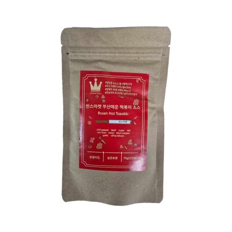 Beans Market Tteokbokki Sauce Busan Spicy 75 g