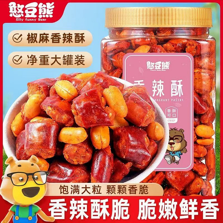 憨豆熊香辣酥250g 1 瓶