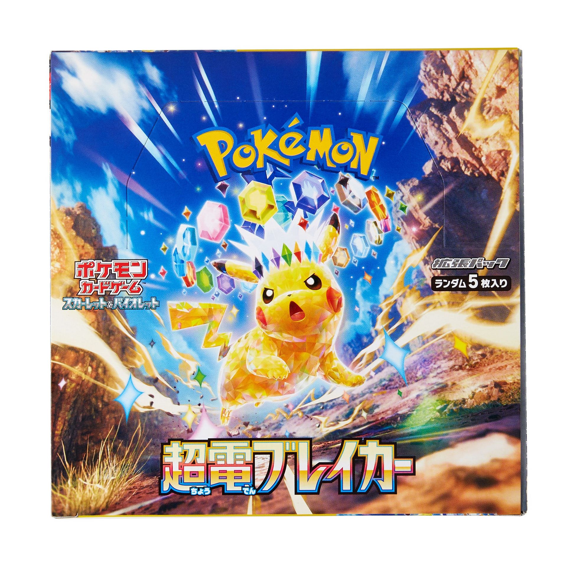 Get Pokemon Trading Card Supercharged Breaker (30 Pcs) Delivered 