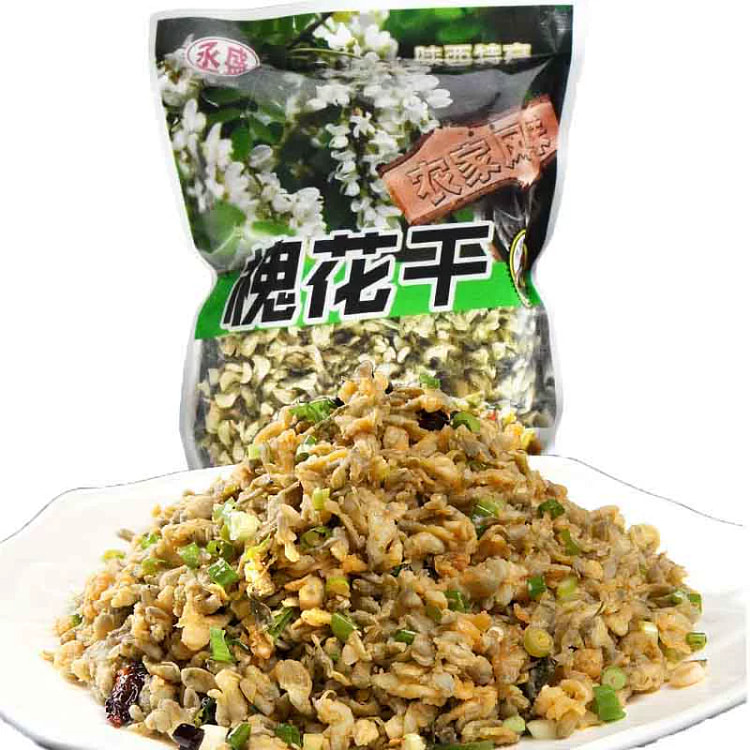 槐花干100g*2袋