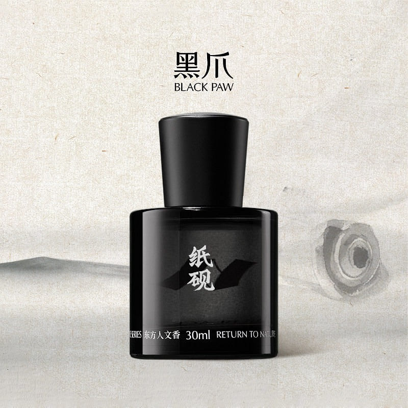 Black Claw Zhiyan Eau de Parfum Woody Scent 30ml 30 ml