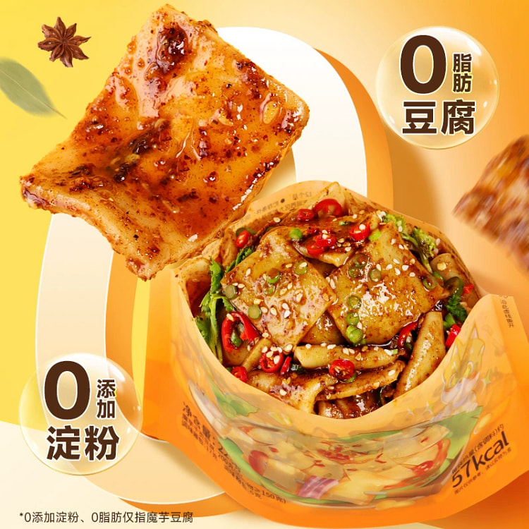 清宜魔芋千页豆腐面 烧烤味代餐小零食*1袋