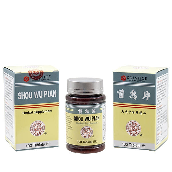 Yu Lam Brand Shou Wu Pian (100 Tablets) 100 count