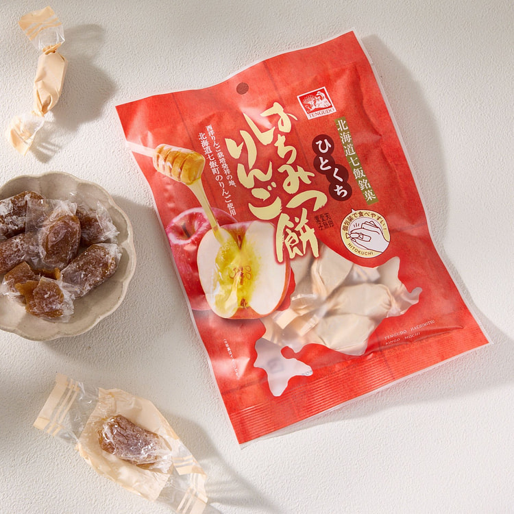 Sweet Apple Bite-Sized Mochi