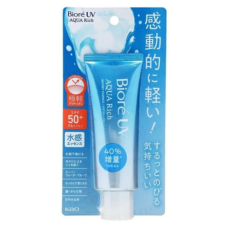 花王 Aqua Rich 水润精华防晒霜