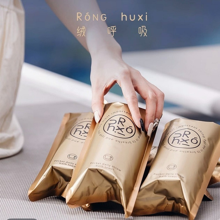 Rong Huxi-Disposable Bath Towel 3 pack
