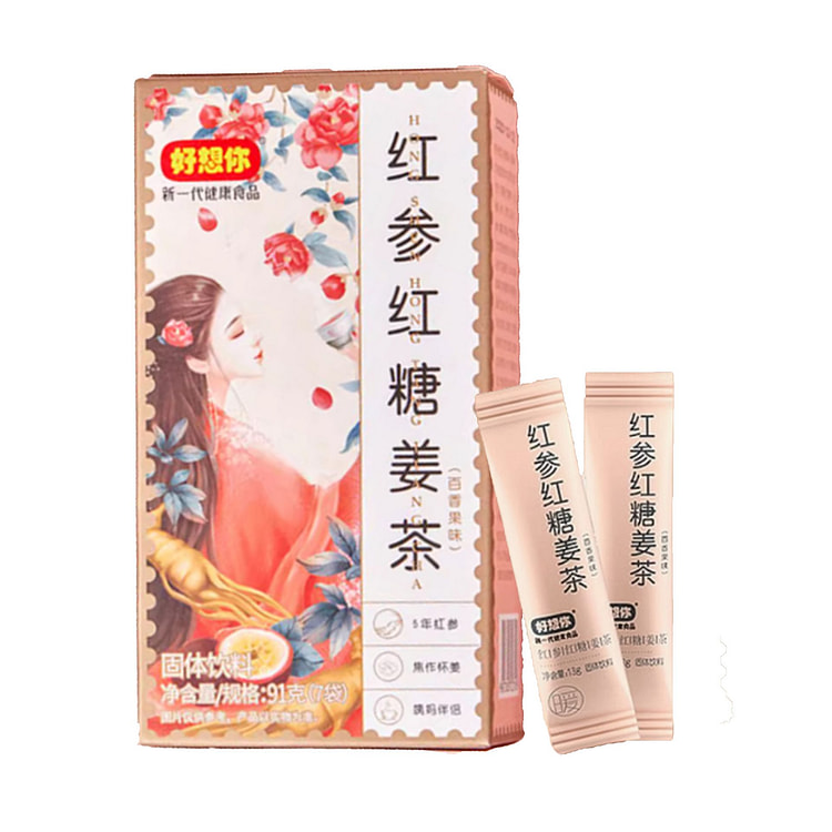 Ginger fragrance is highly effective and refreshin