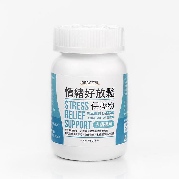 *Pet Supplements*DogCatStar 汪喵星球－Taiwan Stress Relief Support Powder 30 g