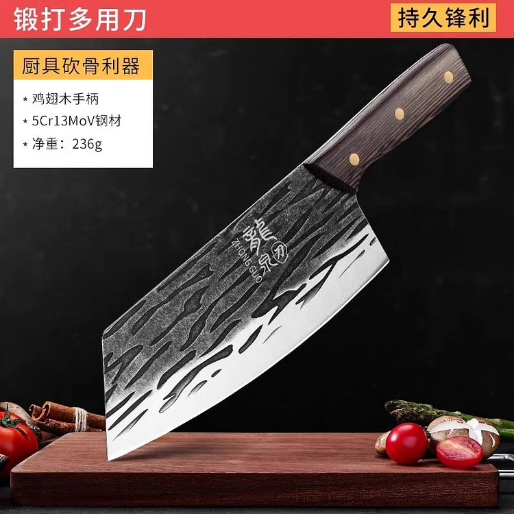 龙泉菜刀 锰钢锻打家用超快锋利 厨师专用1把
