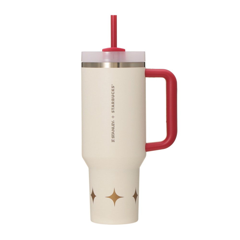 Get Starbucks Stainless Steel Insulated Mug 1183ml 1 each Delivered | Weee!  Asian Market