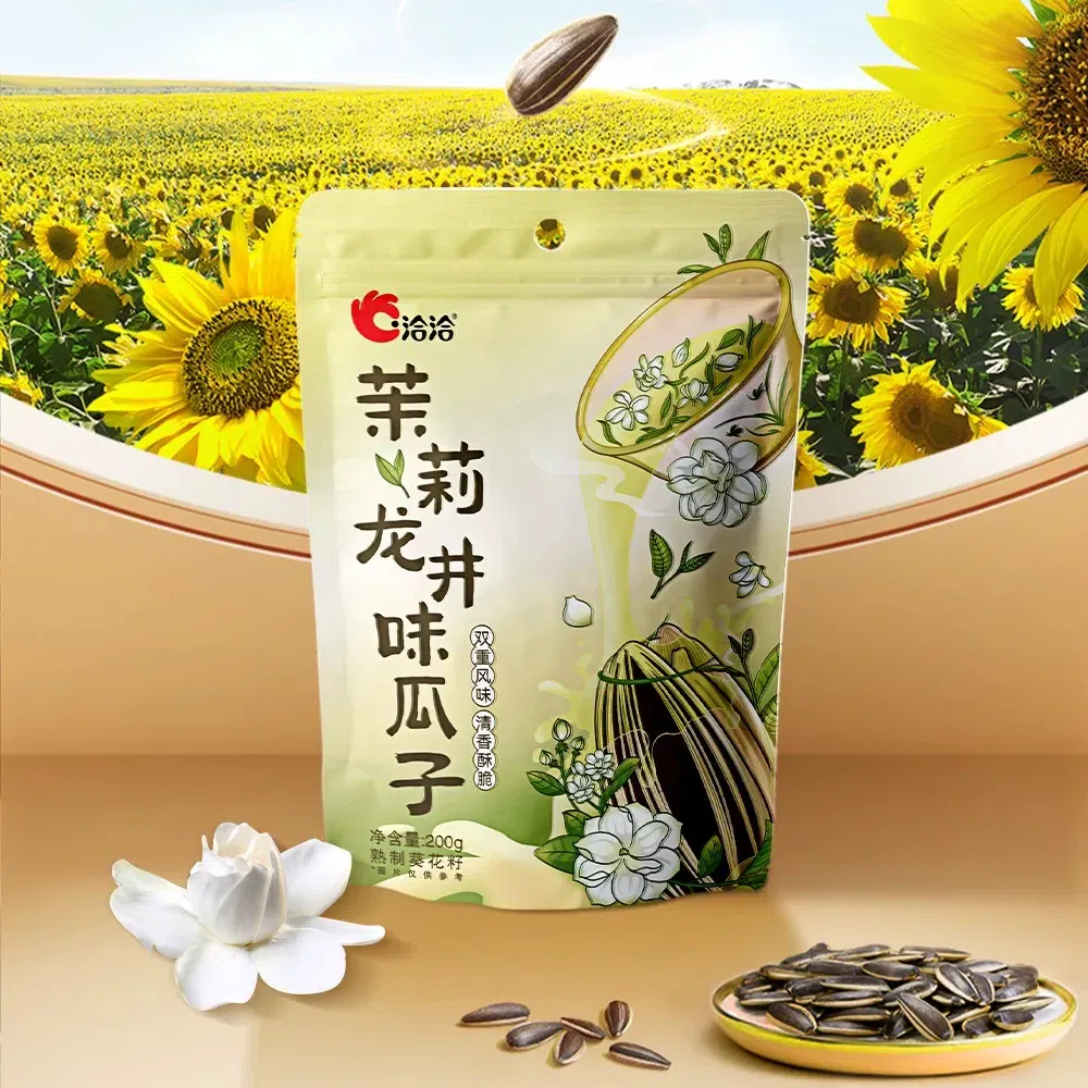 Sunflower Seeds with Jasmine and Longjing Tea 200 g