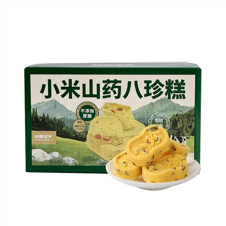 切糕王子 天山小米山药八珍糕传统糕点*1箱