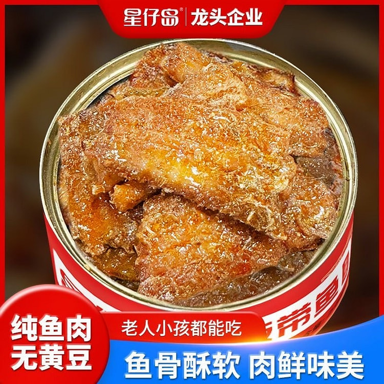 星仔岛五香带鱼102g|中段即食 102 克