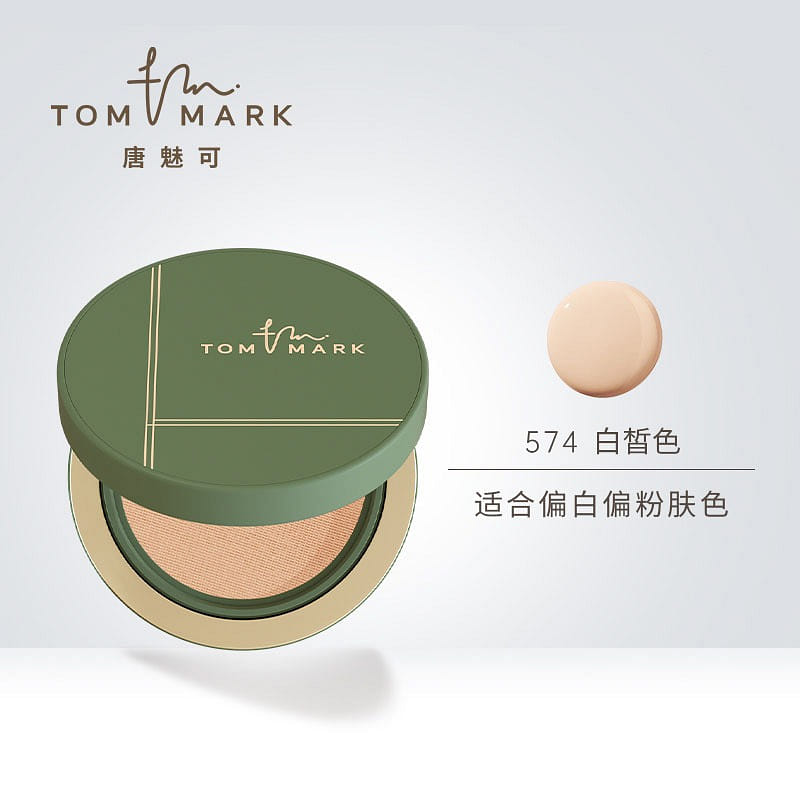 TOM MARK Liquid foundation cream (matcha air cushion) 574 white wood color 12 g