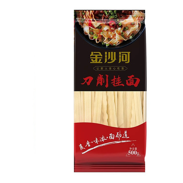 金沙河刀削面挂面面条油泼面烩面大碗宽面袋装500g*1袋
