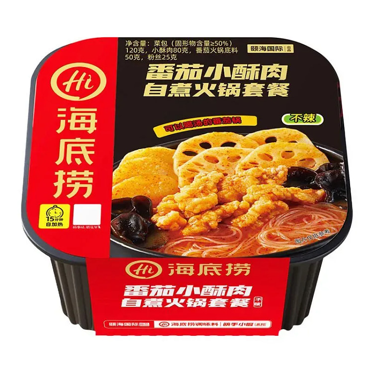 Self-heating Instant Hot Pot 275 g