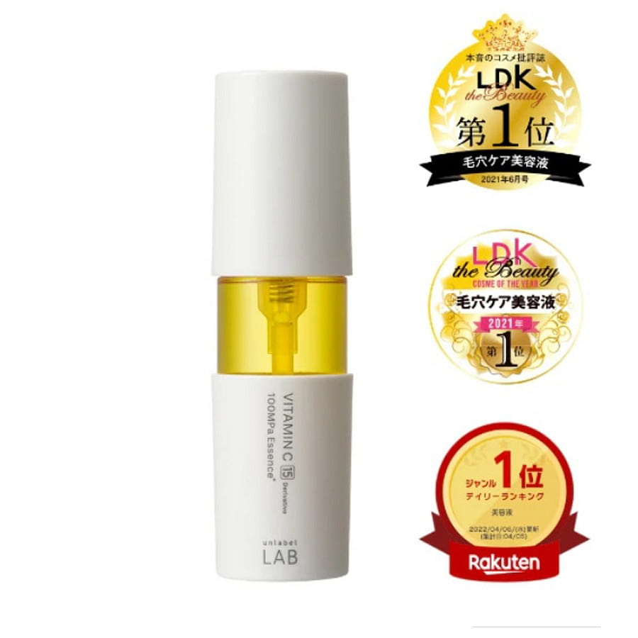 LAB VITAMINC 100MP A ESSENCE 50ml / 1 bottle