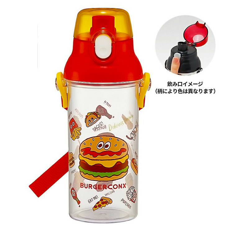 Skater BURGER CONX 透明塑料水杯
