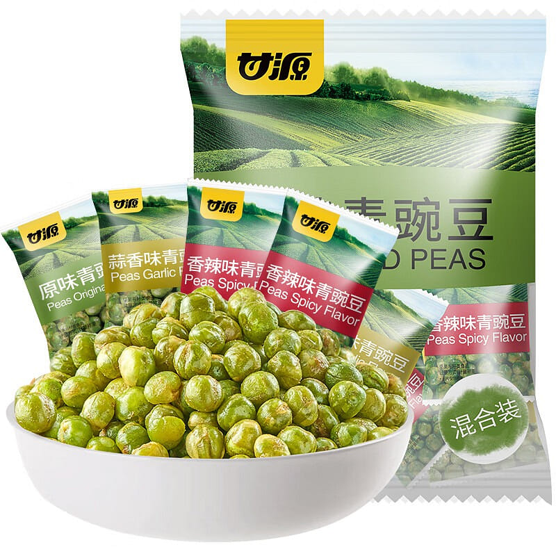 Ganyuan Mixed Green Peas 500g 500 g