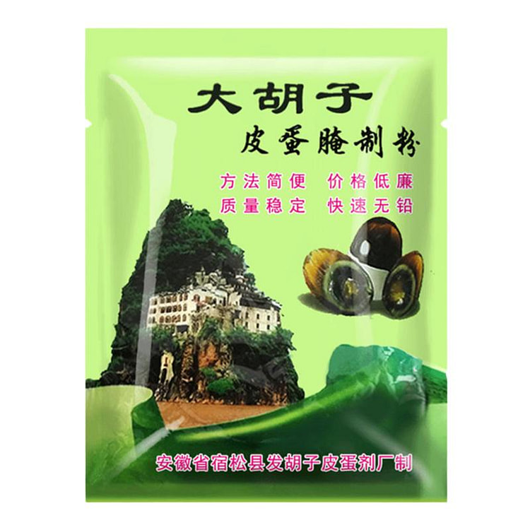 皮蛋专用粉1袋