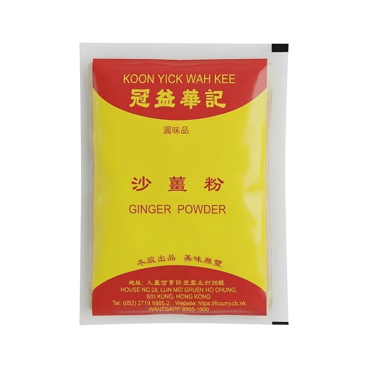 KOON YICK Sand Ginger Powder 7g 1 each