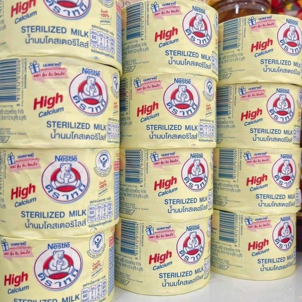 Get NESTLE STERILIZED MILK 1 PACK Delivered | Weee! Asian Market