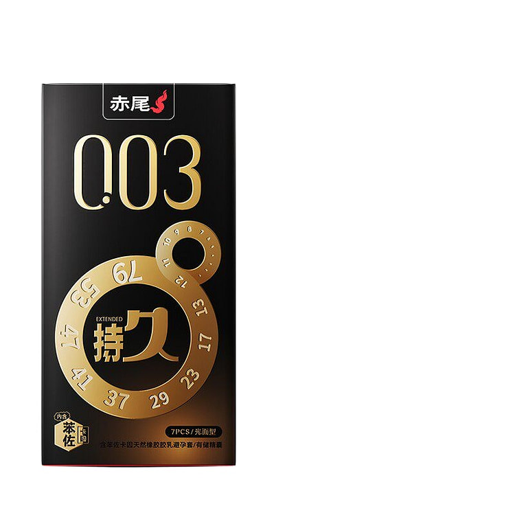 10 ultra-thin durable condoms 1 box